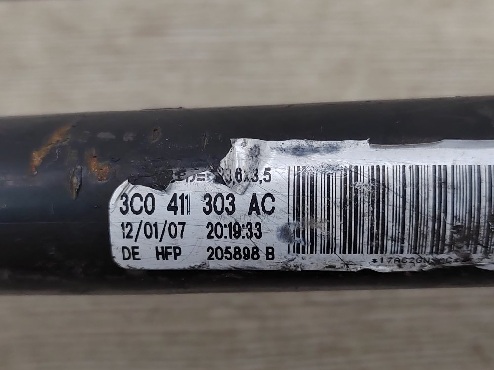 Стабилизатор, 1200 рублей, Москва