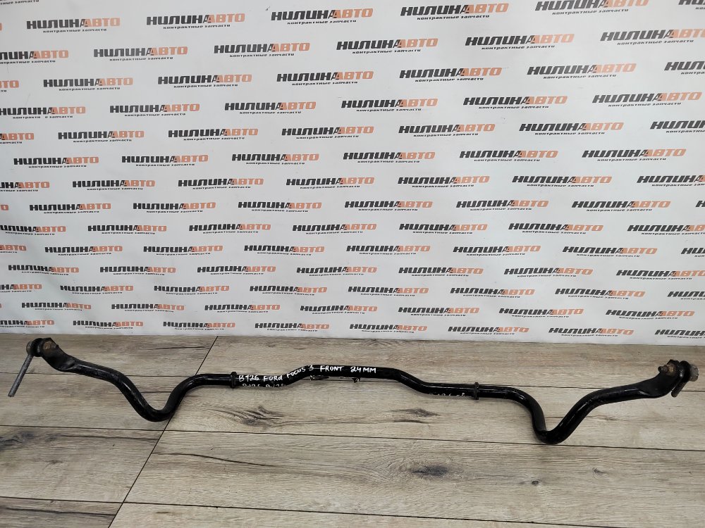 Стабилизатор, 1000 рублей, Москва