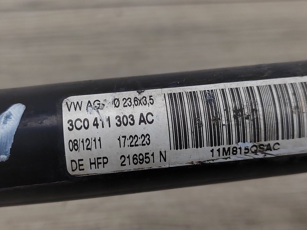 Стабилизатор, 1200 рублей, Москва