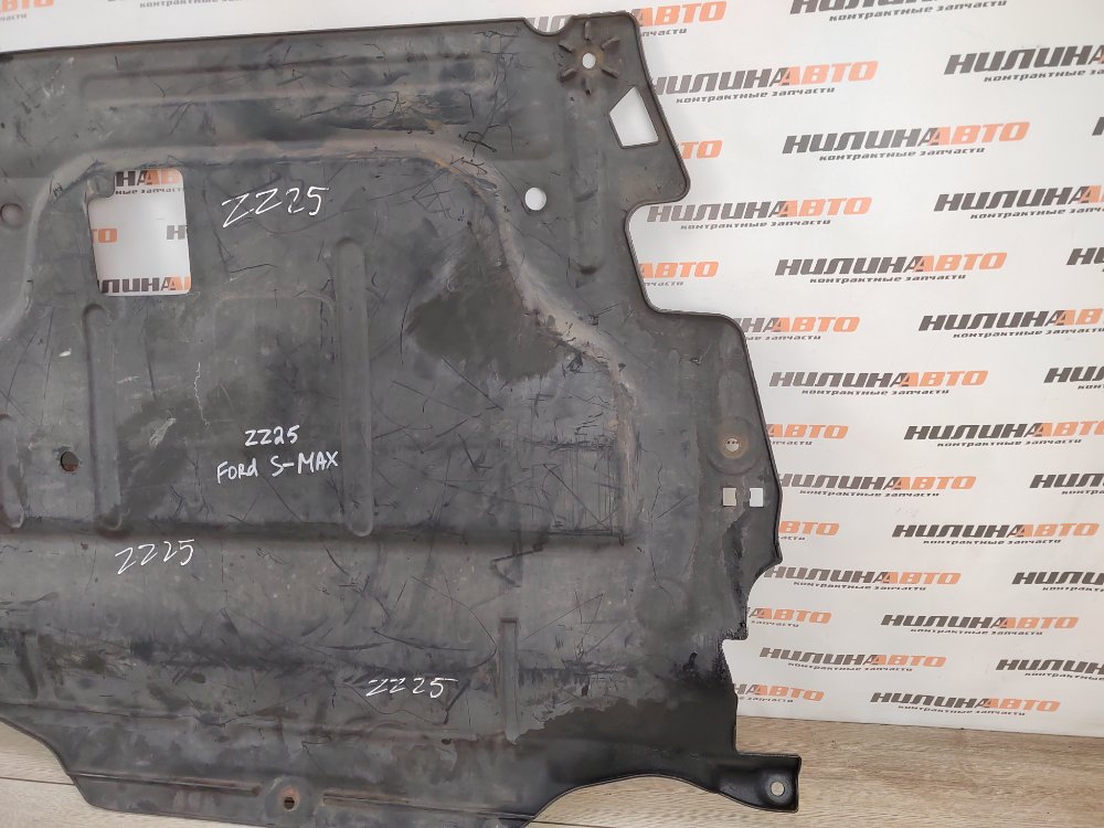 Защита двигателя, 4000 рублей, Москва