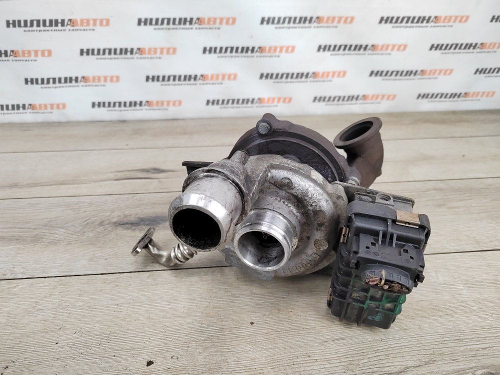 Турбина, 4500 рублей, Москва