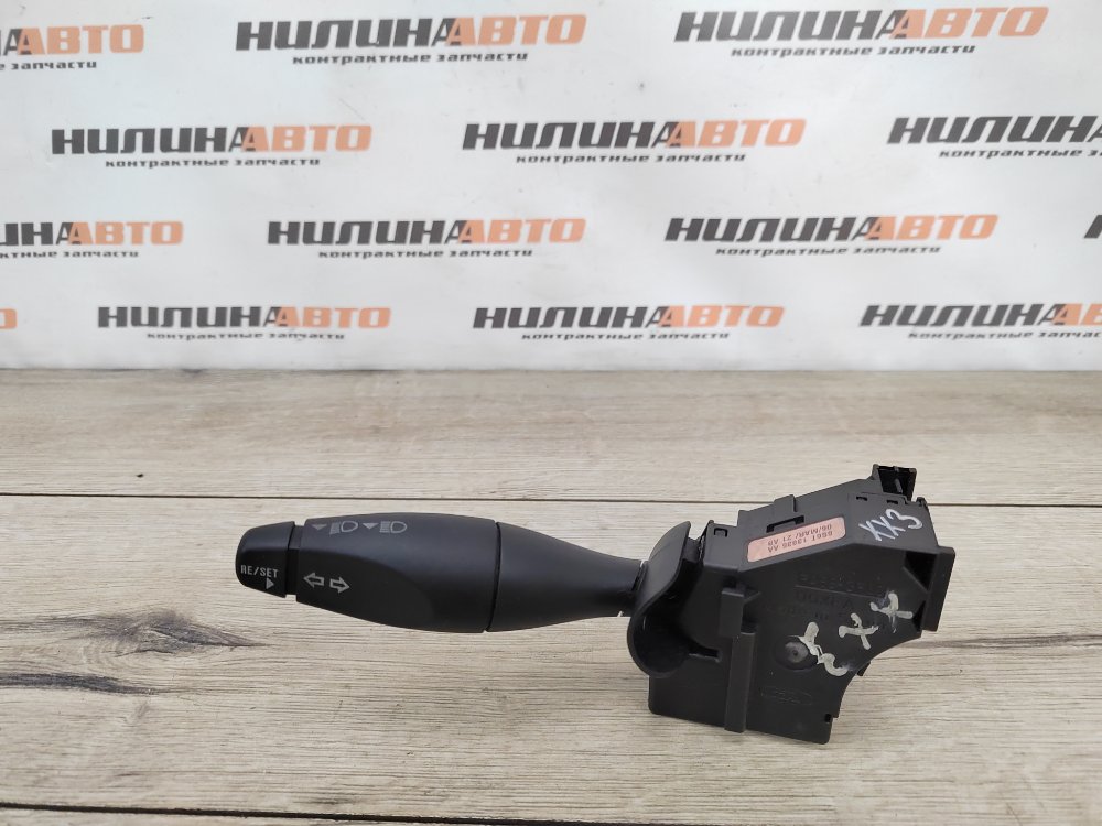 Переключатель подрулевой поворотников, 1200 рублей, Москва