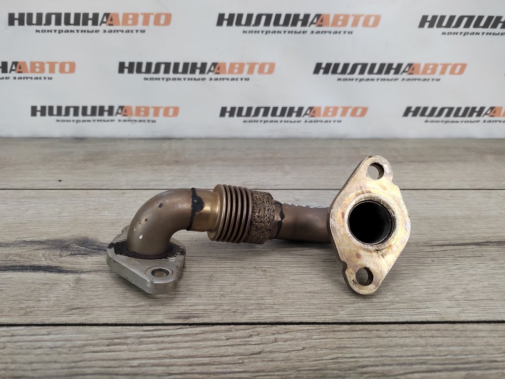 Трубка ЕГР EGR, 1000 рублей, Москва