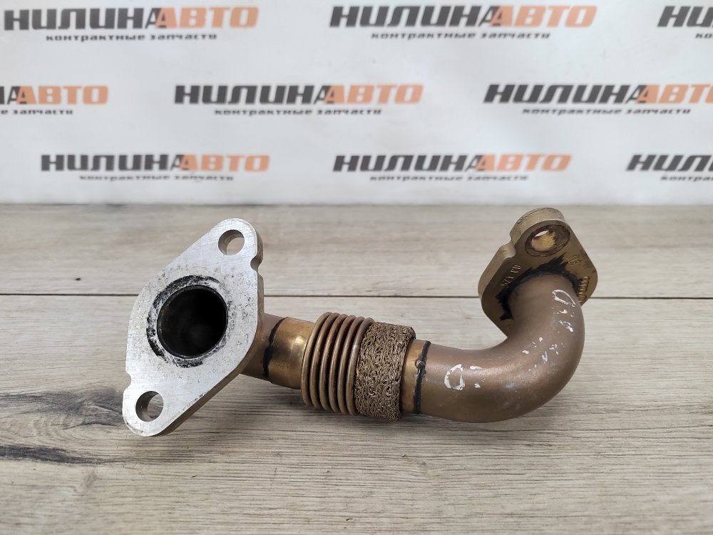 Трубка ЕГР EGR, 1000 рублей, Москва