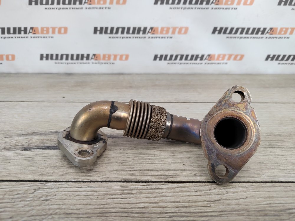 Трубка ЕГР EGR, 1000 рублей, Москва