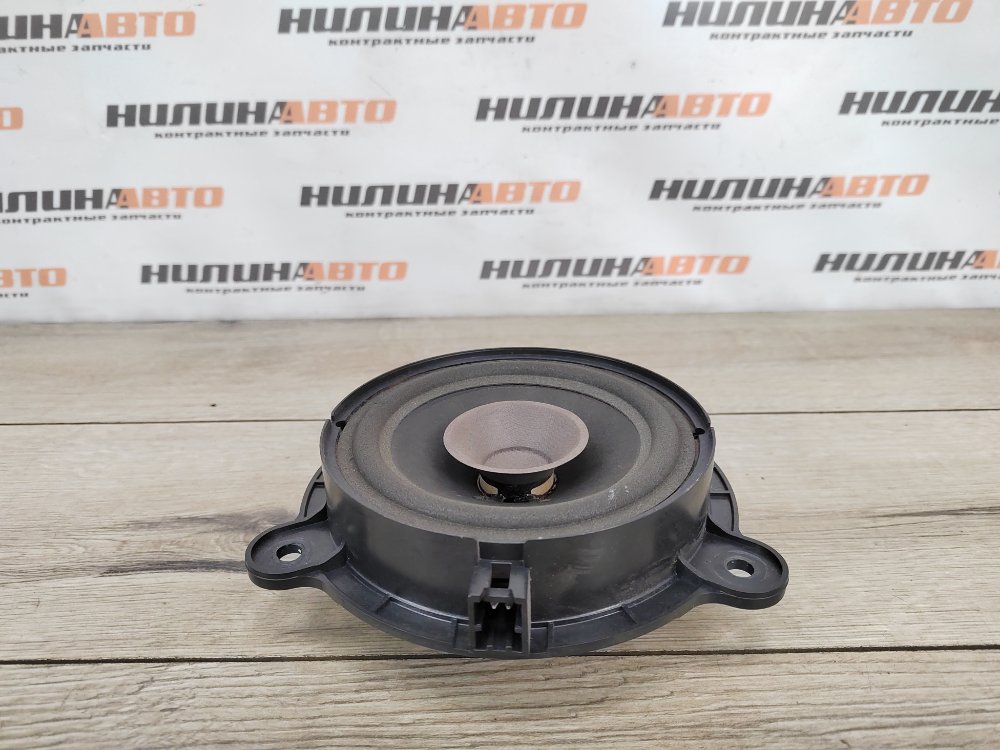 Динамик, 500 рублей, Москва