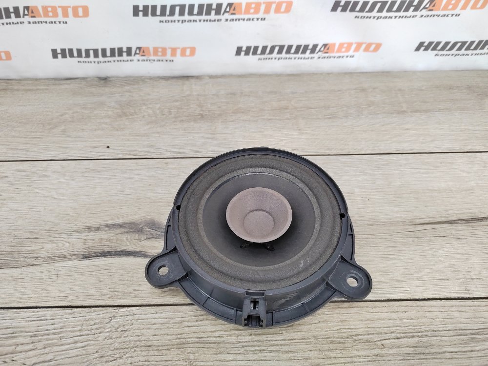 Динамик, 500 рублей, Москва