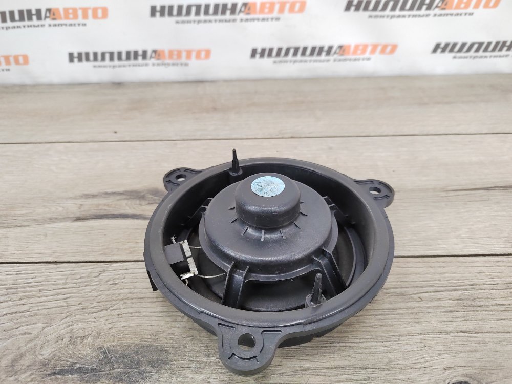 Динамик, 500 рублей, Москва