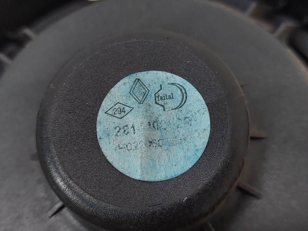 Динамик, 500 рублей, Москва