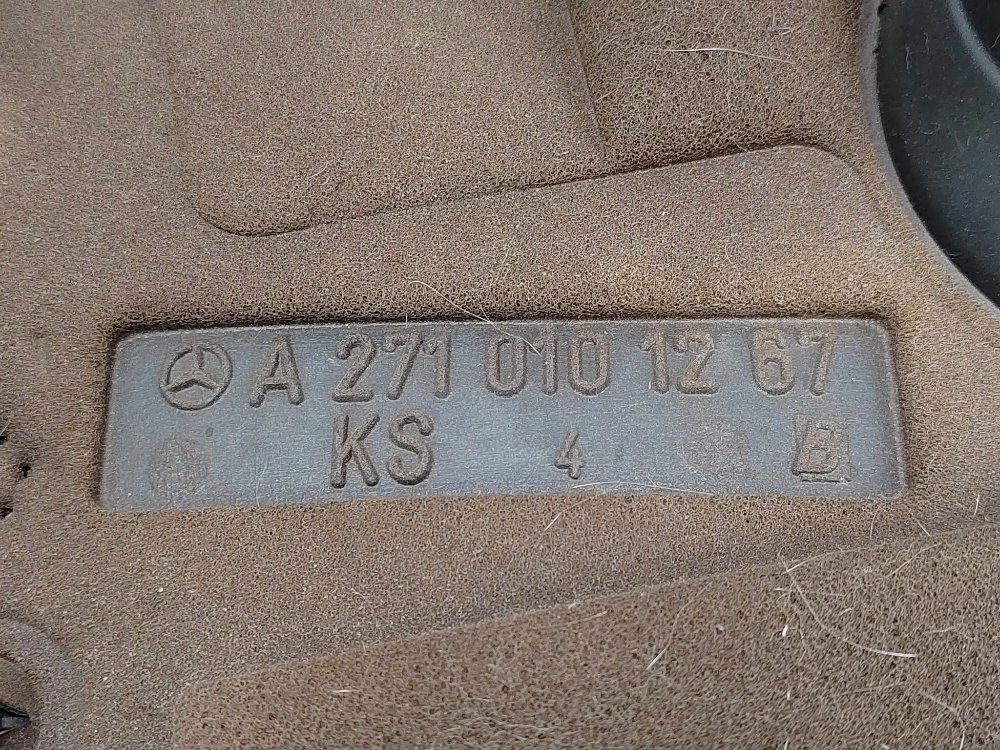 Накладка двигателя, 500 рублей, Москва