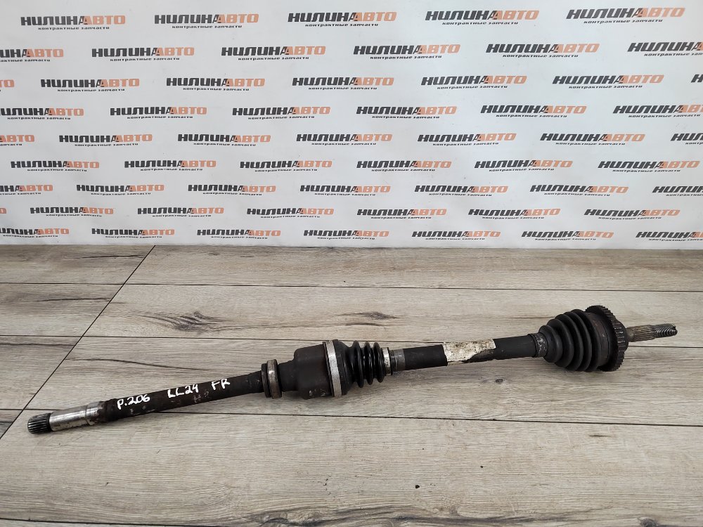 Привод, 3500 рублей, Москва