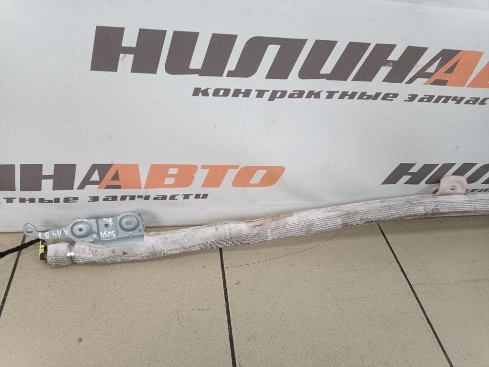 Подушка безопасности боковая, 1000 рублей, Москва