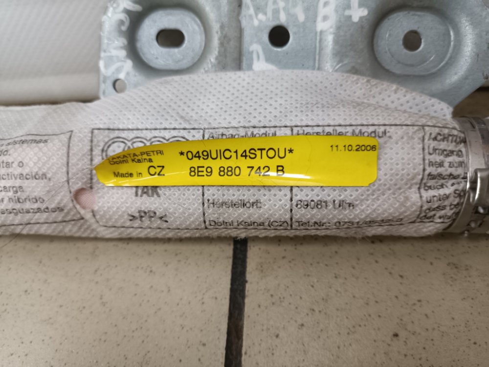 Подушка безопасности боковая, 1000 рублей, Москва