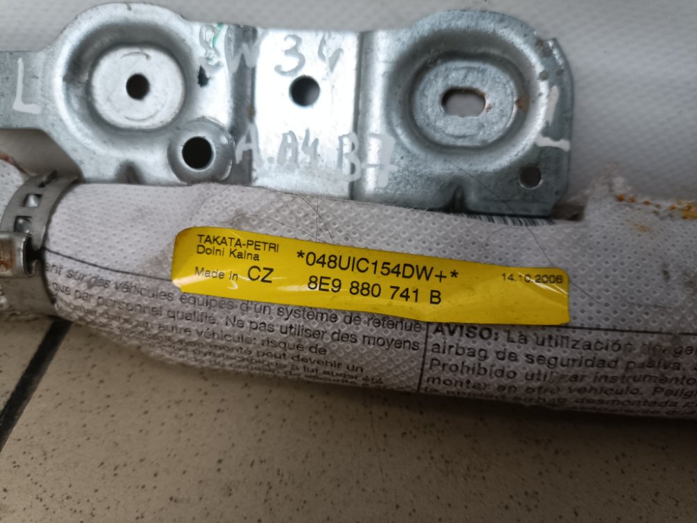 Подушка безопасности боковая, 1000 рублей, Москва