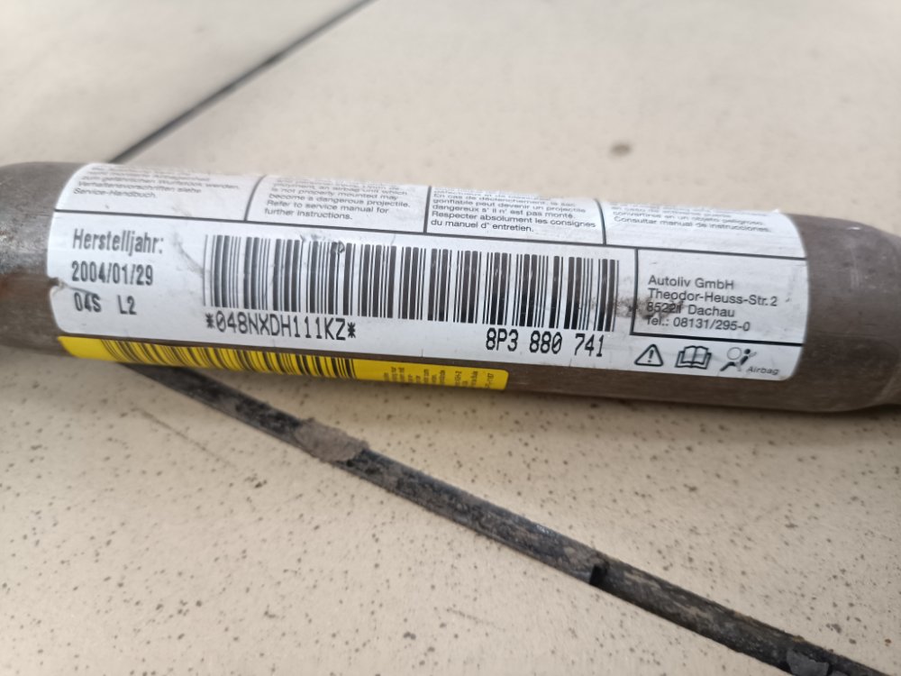 Подушка безопасности боковая, 1000 рублей, Москва