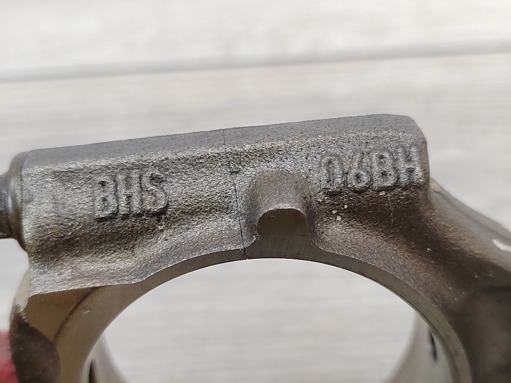 Шатун двигателя, 1200 рублей, Москва