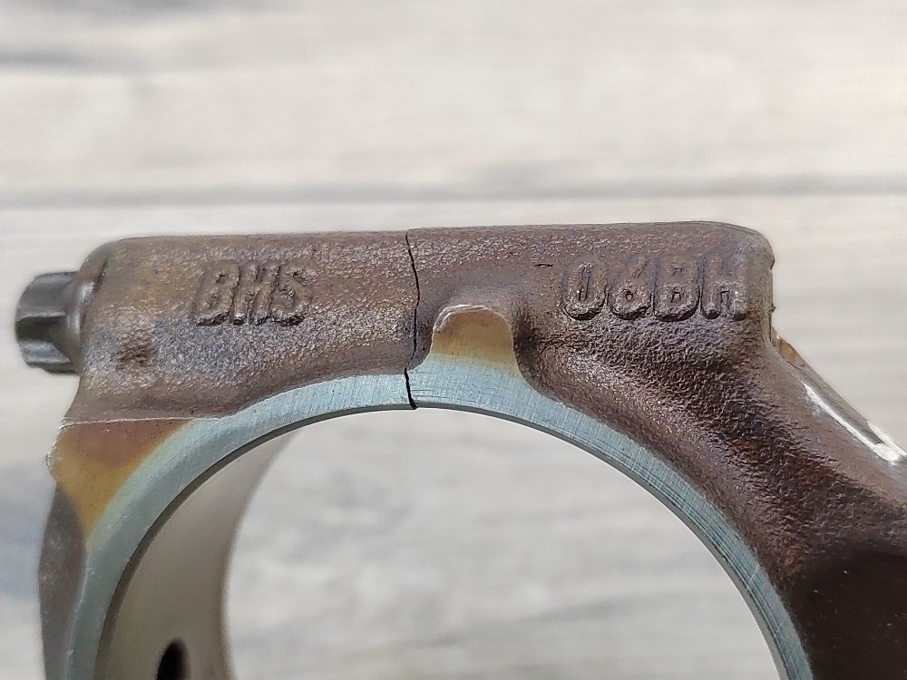 Шатун двигателя, 1200 рублей, Москва