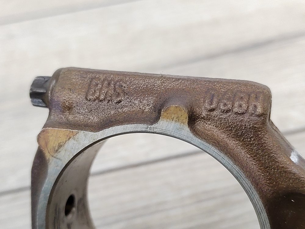 Шатун двигателя, 1200 рублей, Москва