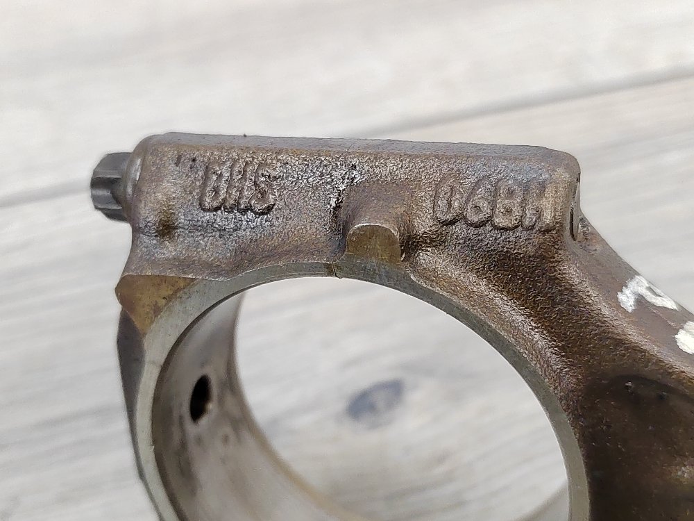 Шатун двигателя, 1200 рублей, Москва