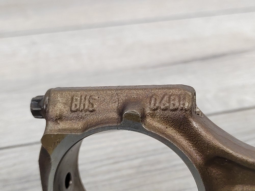 Шатун двигателя, 1200 рублей, Москва