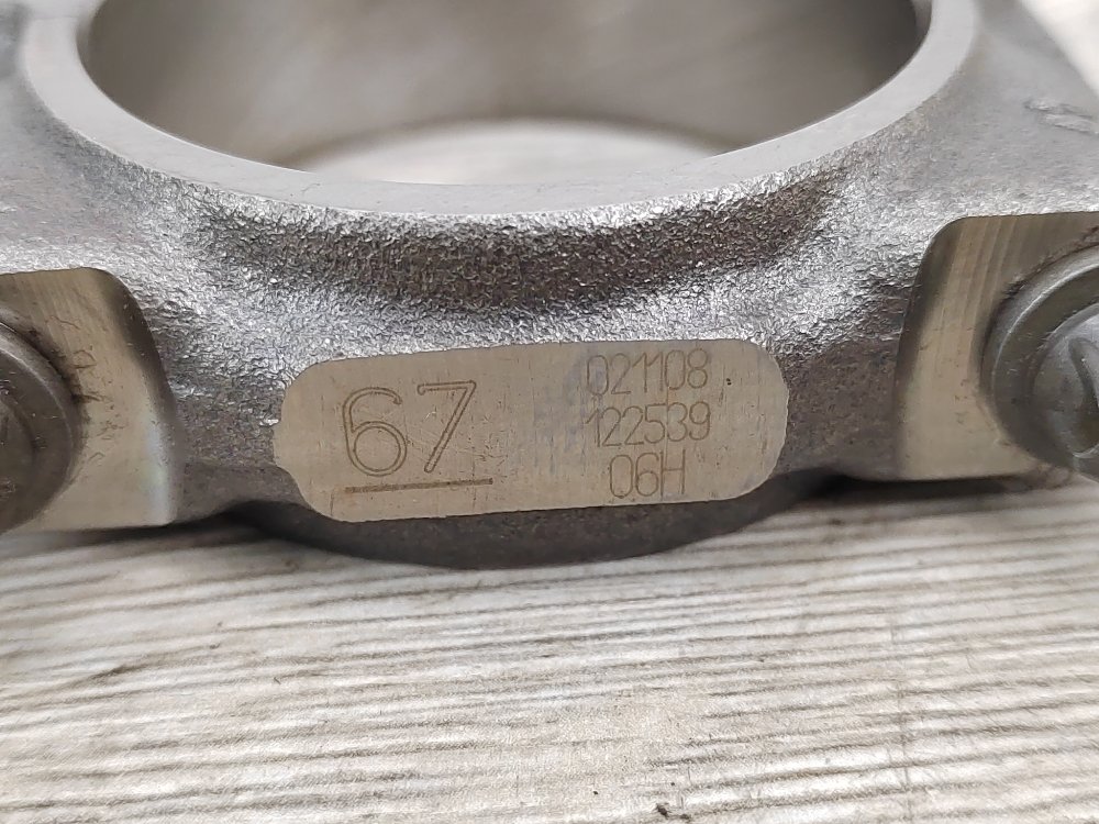 Шатун двигателя, 1500 рублей, Москва