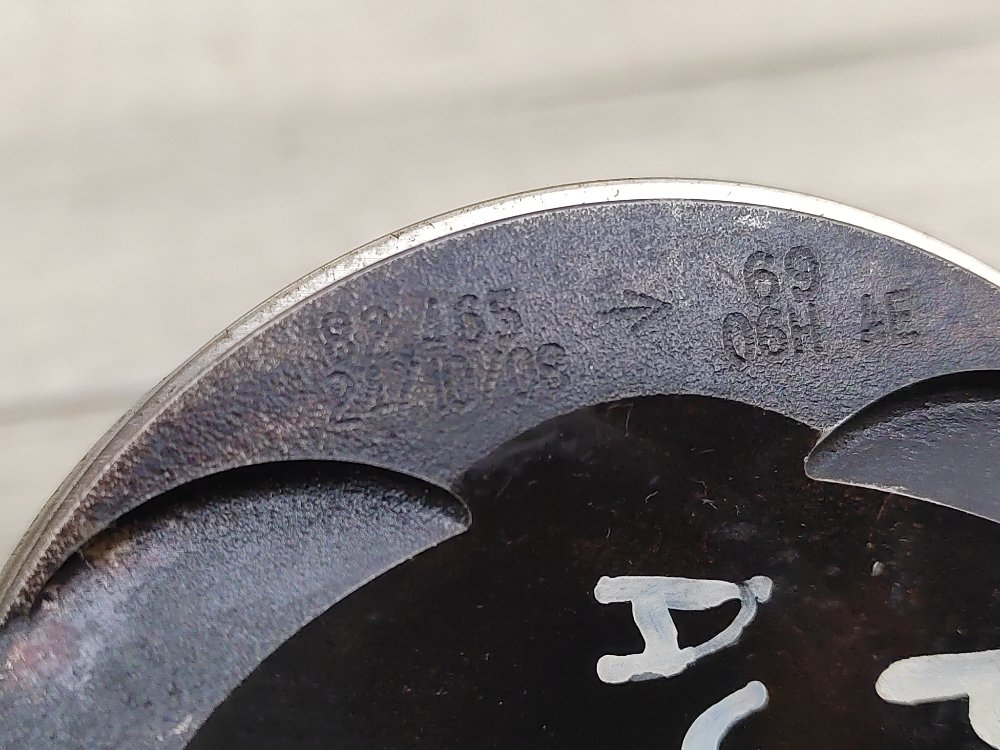 Поршень двигателя, 1000 рублей, Москва