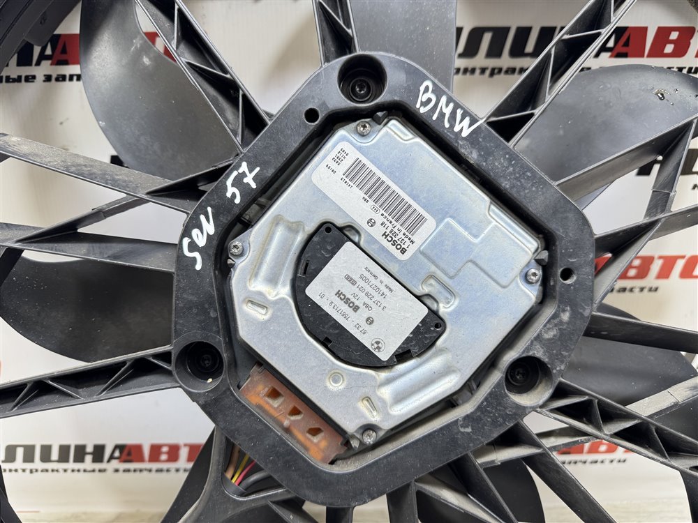 Вентилятор охлаждения, 10000 рублей, Севастополь