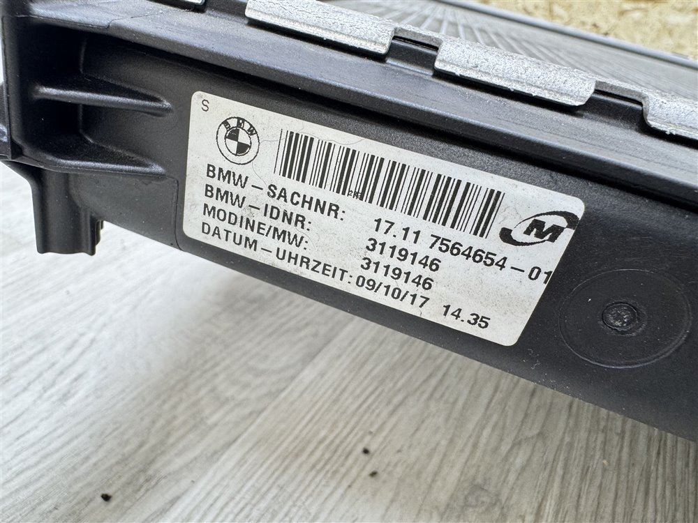 Радиатор охлаждения, 8000 рублей, Севастополь