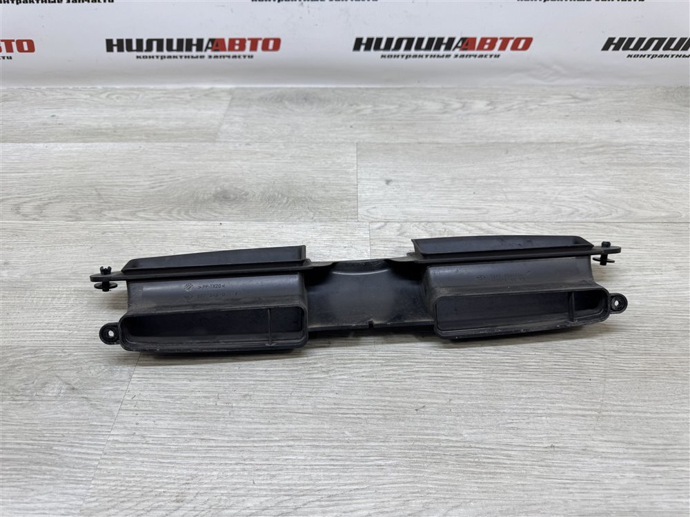 Воздухозаборник, 1800 рублей, Севастополь