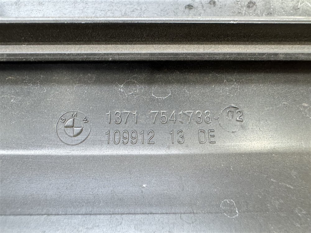 Воздухозаборник, 1800 рублей, Севастополь