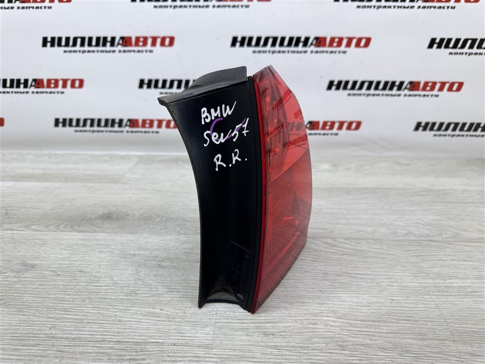 Фонарь в крыло, 6000 рублей, Севастополь