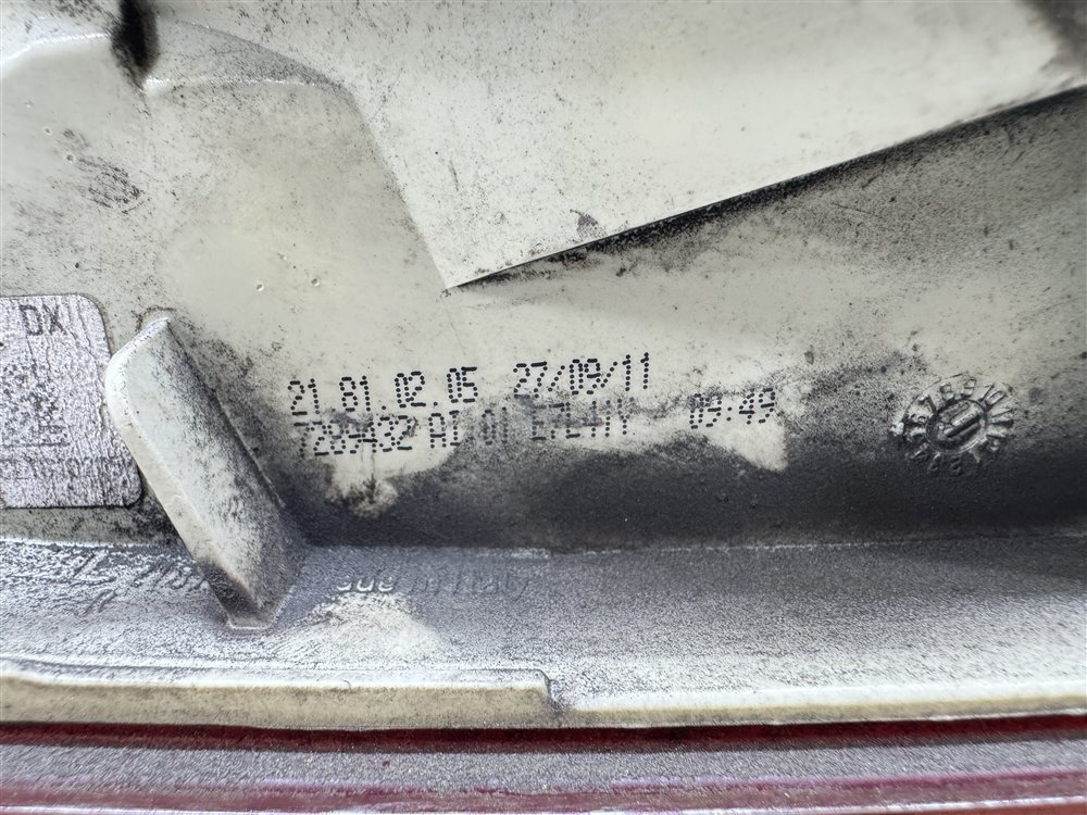 Фонарь в крыло, 6000 рублей, Севастополь