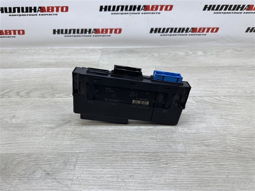 Блок комфорта, 2000 рублей, Севастополь