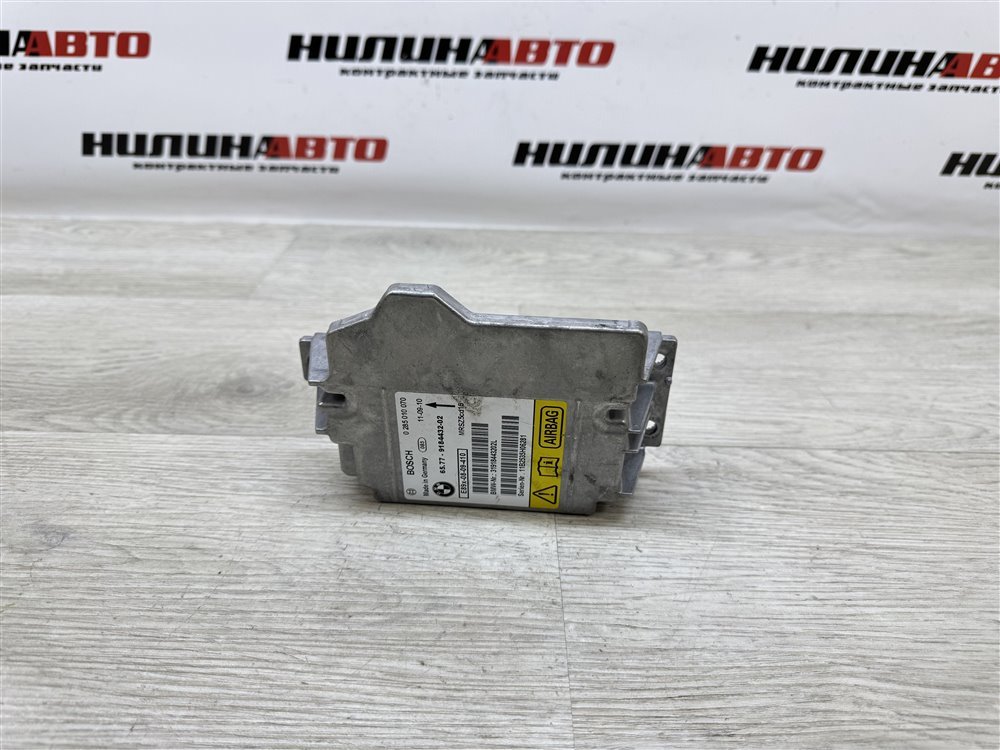 Блок управления SRS, 1000 рублей, Севастополь