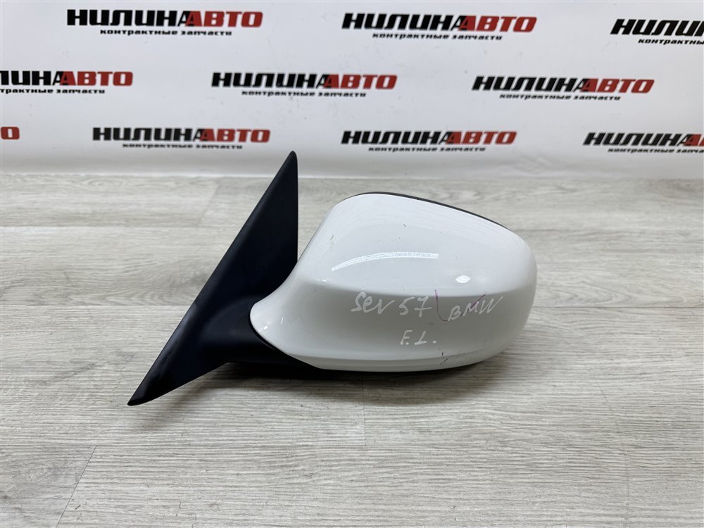 Зеркало, 5500 рублей, Севастополь