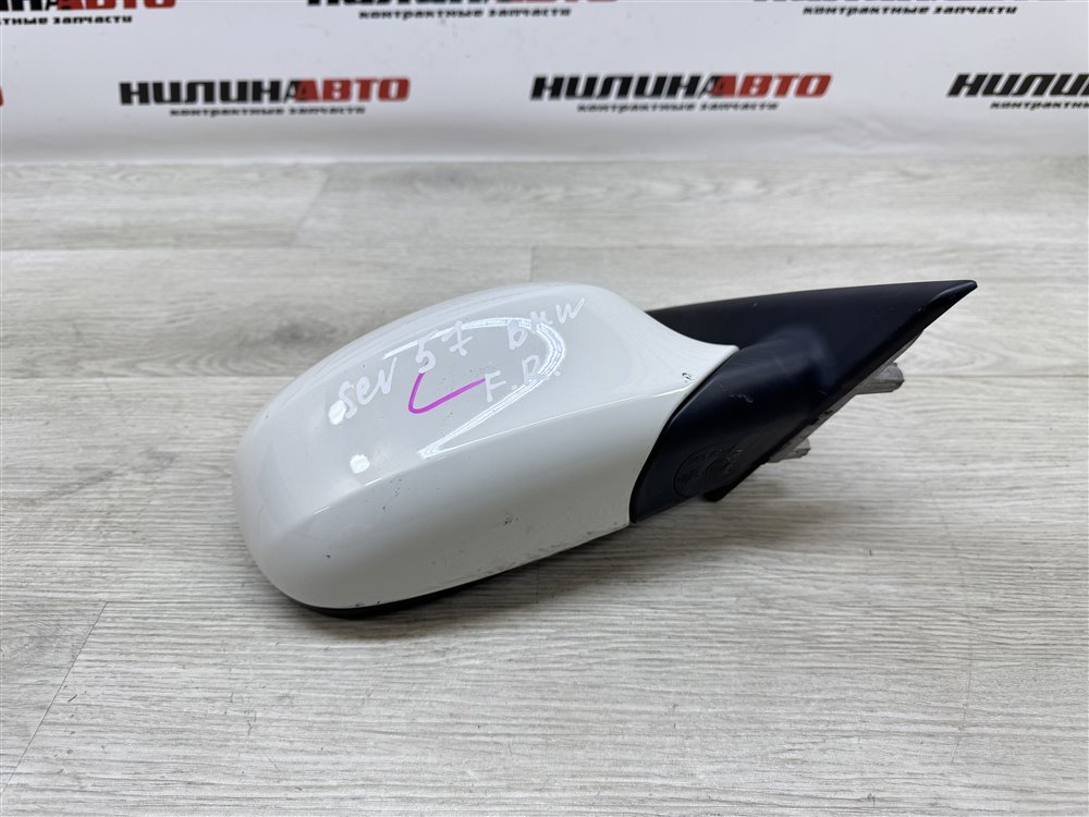 Зеркало, 2500 рублей, Севастополь