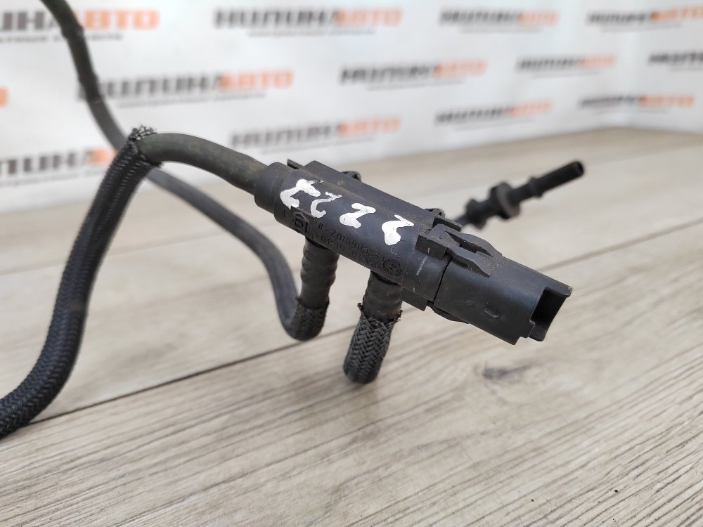 Обратка, 2500 рублей, Москва