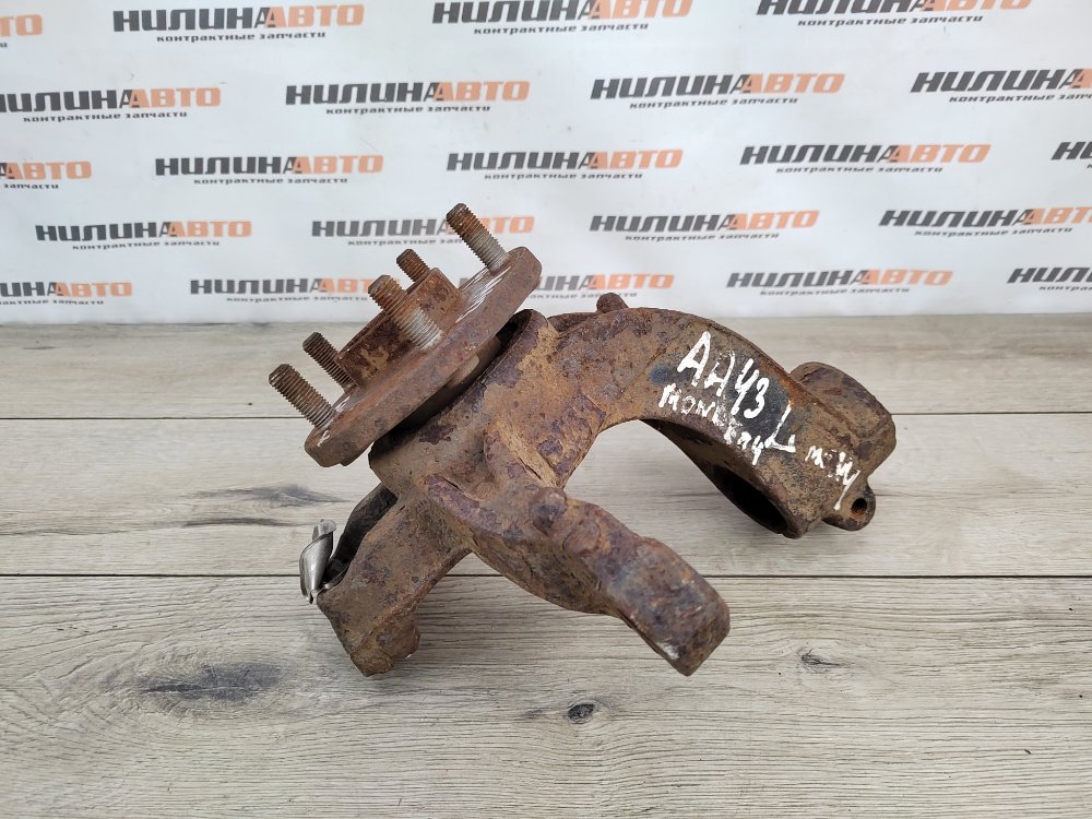 Кулак поворотный, 1500 рублей, Москва