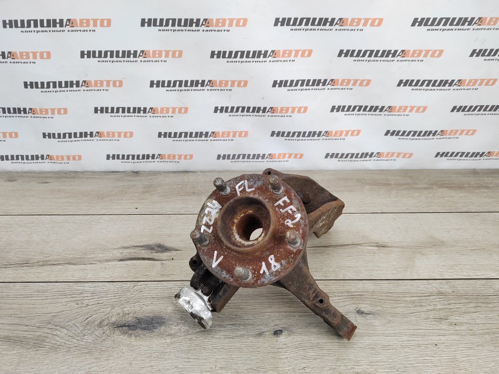 Кулак поворотный, 2000 рублей, Москва