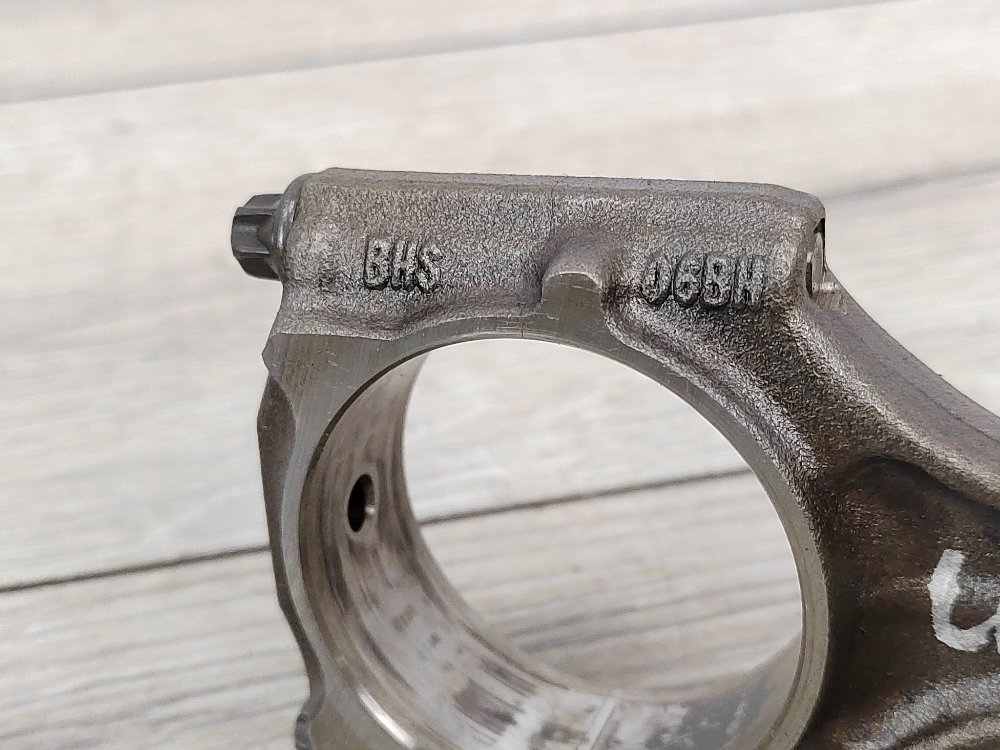 Шатун двигателя, 1500 рублей, Москва