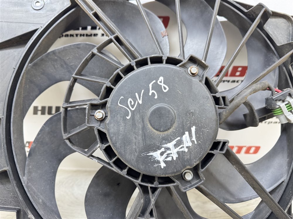 Вентилятор охлаждения, 4500 рублей, Севастополь