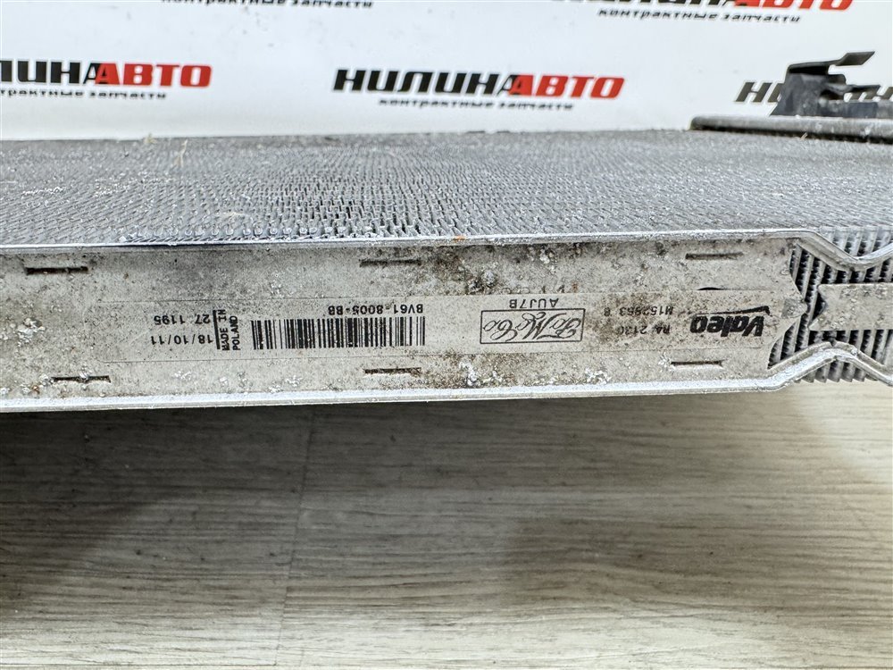 Радиатор охлаждения, 2800 рублей, Севастополь