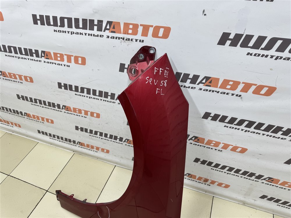 Крыло, 8000 рублей, Севастополь