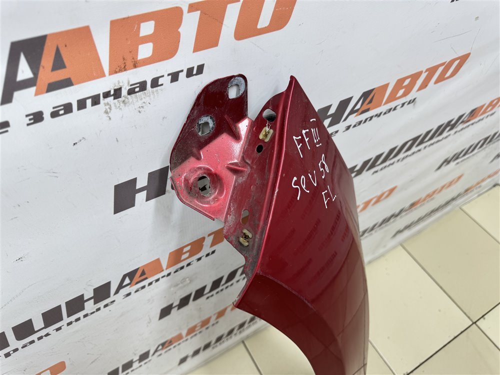 Крыло, 8000 рублей, Севастополь