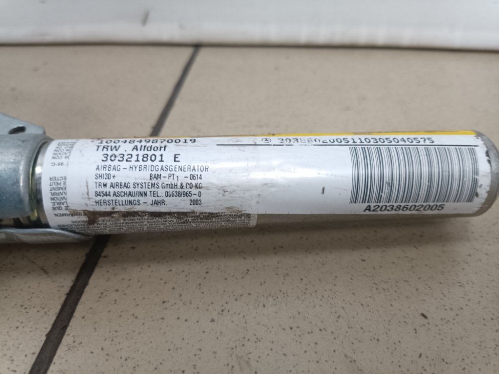 Подушка безопасности боковая, 1000 рублей, Москва