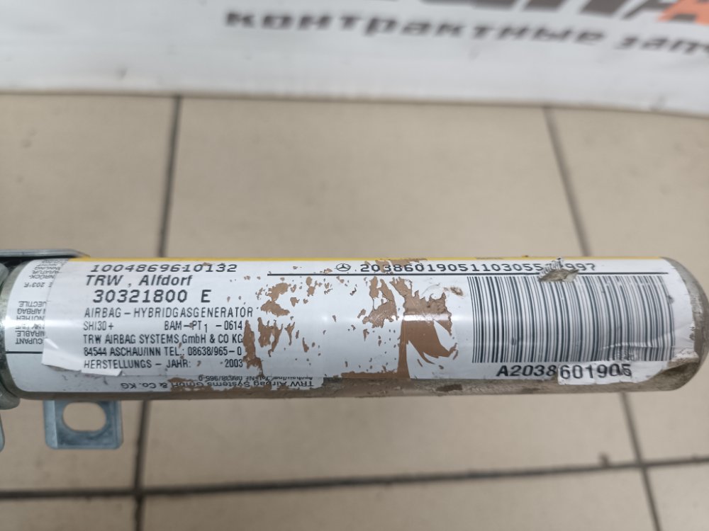 Подушка безопасности боковая, 1000 рублей, Москва