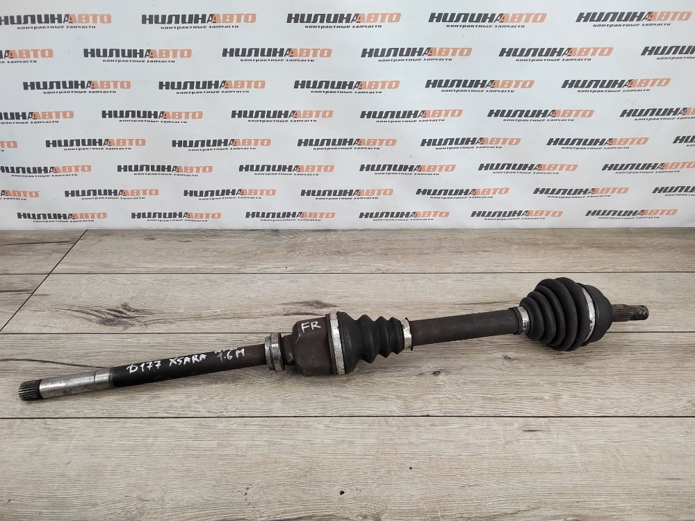 Привод, 4000 рублей, Москва