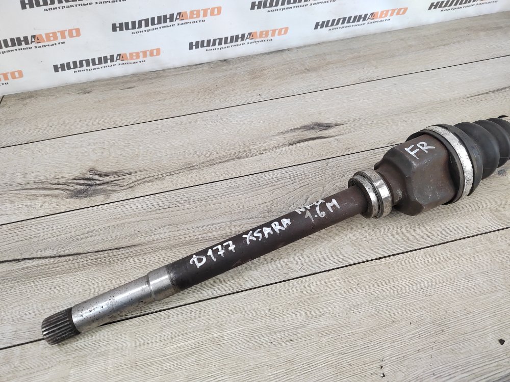 Привод, 4000 рублей, Москва