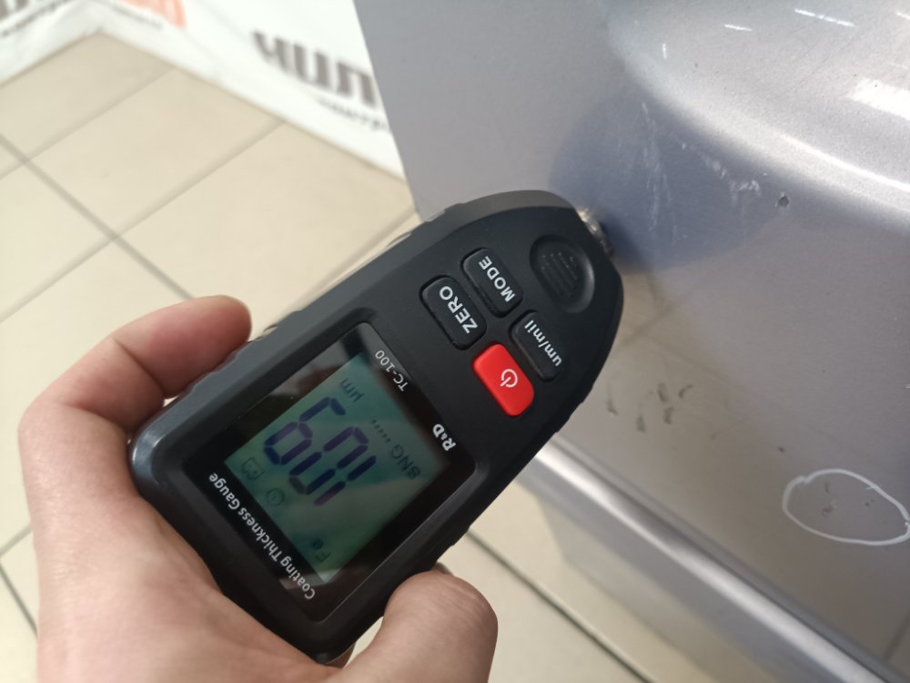 Дверь, 4500 рублей, Москва