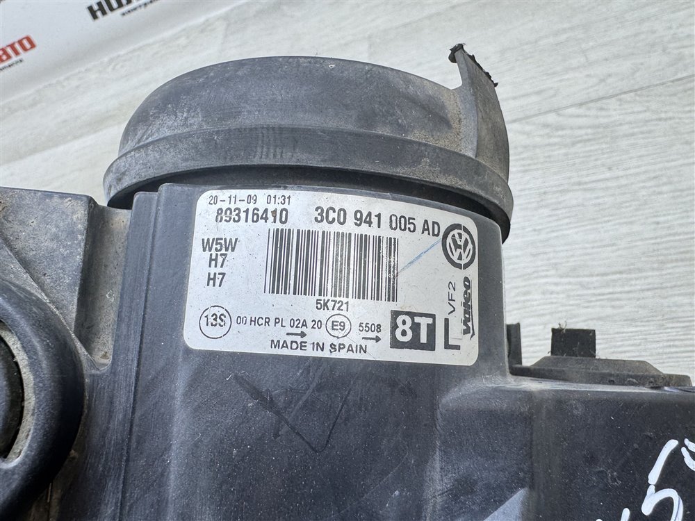 Фара галоген, 9000 рублей, Севастополь